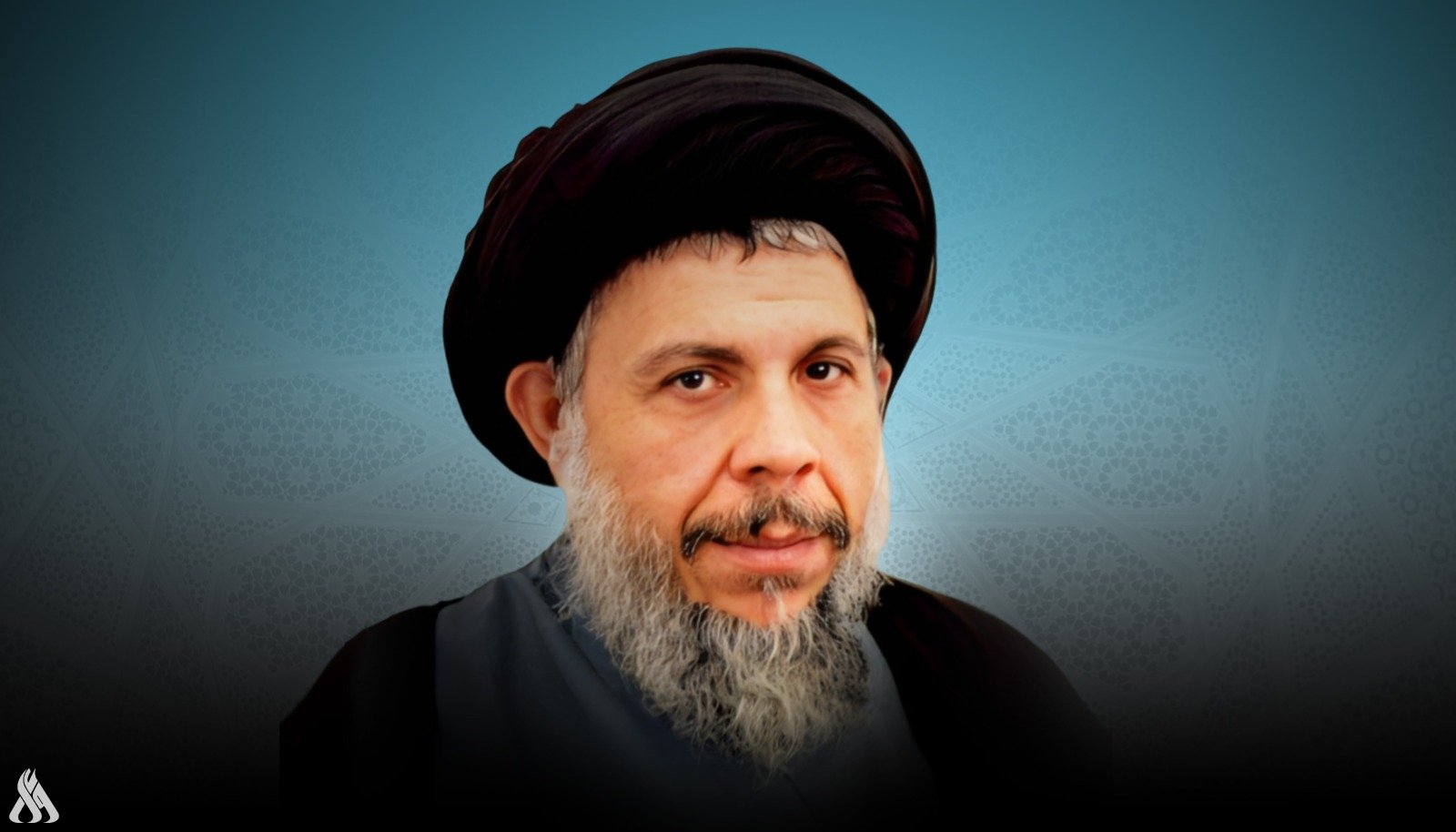 Shaheed Ayatollah Sayyid Muhammad Baqir al-Sadr