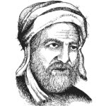 Shaheed Awwal (Shams al-Din al-Amili)